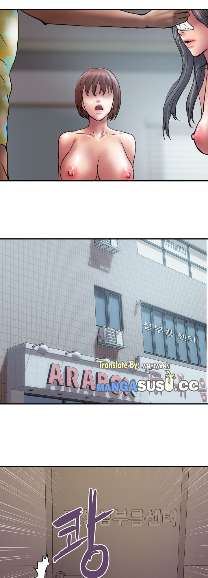 image-komik-accommodation-chapter-27-30/36