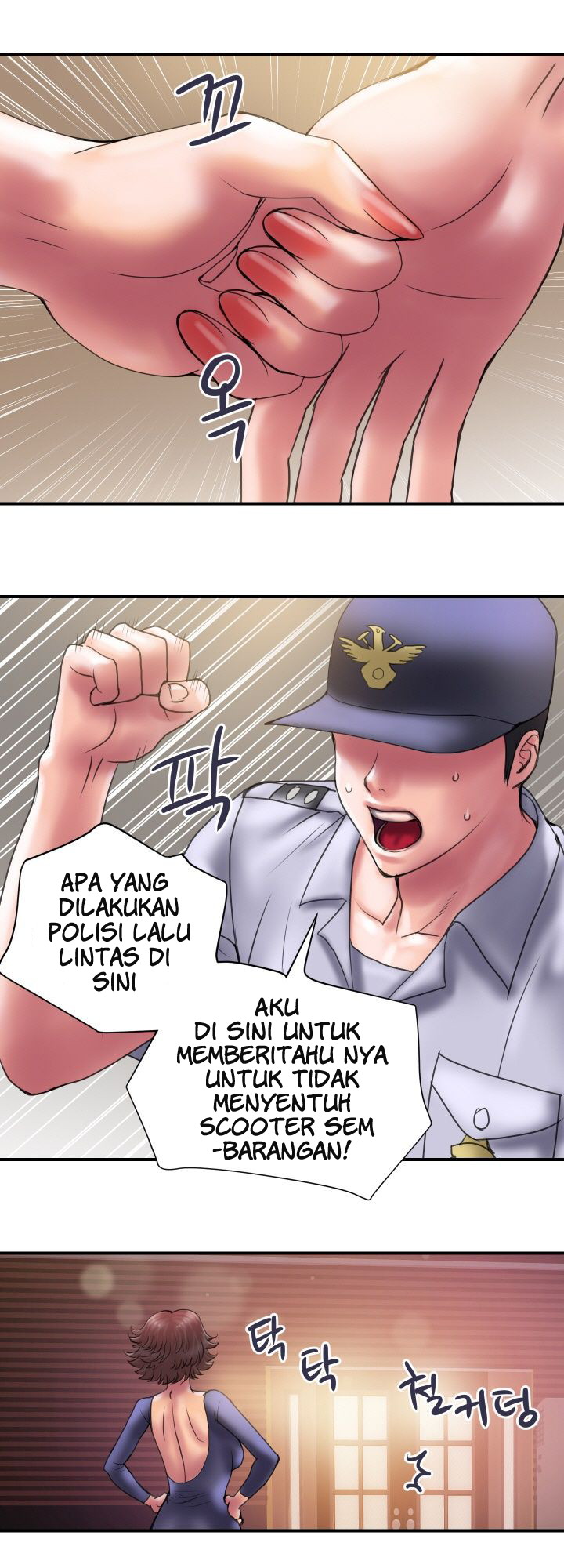 image-komik-accommodation-chapter-29-7/35