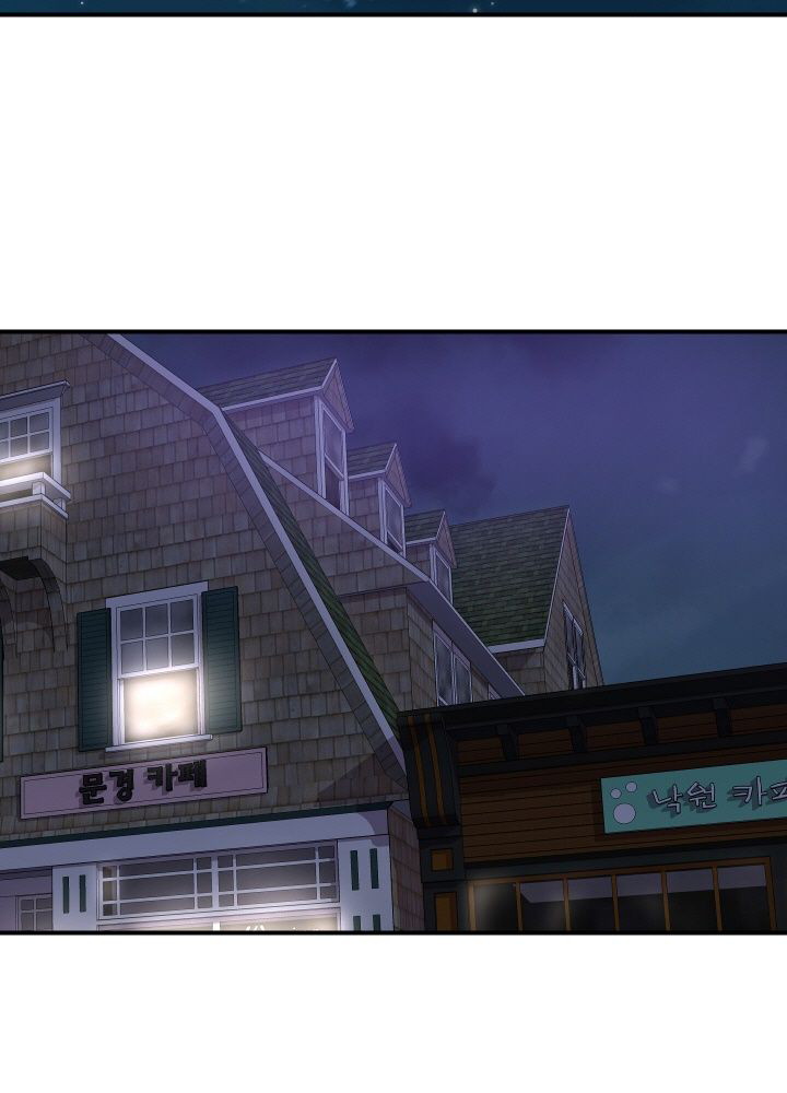 image-komik-accommodation-chapter-29-12/35