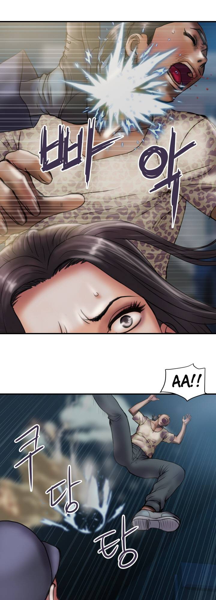 image-komik-accommodation-chapter-29-25/35