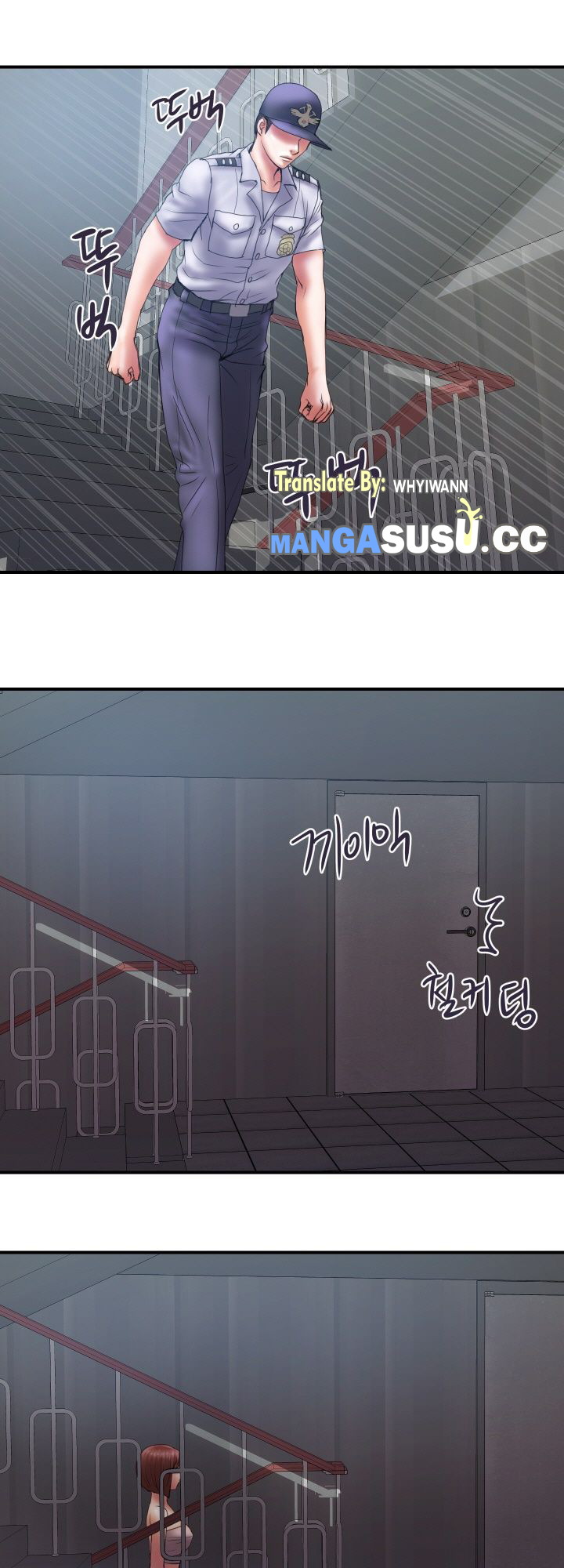 image-komik-accommodation-chapter-30-28/35