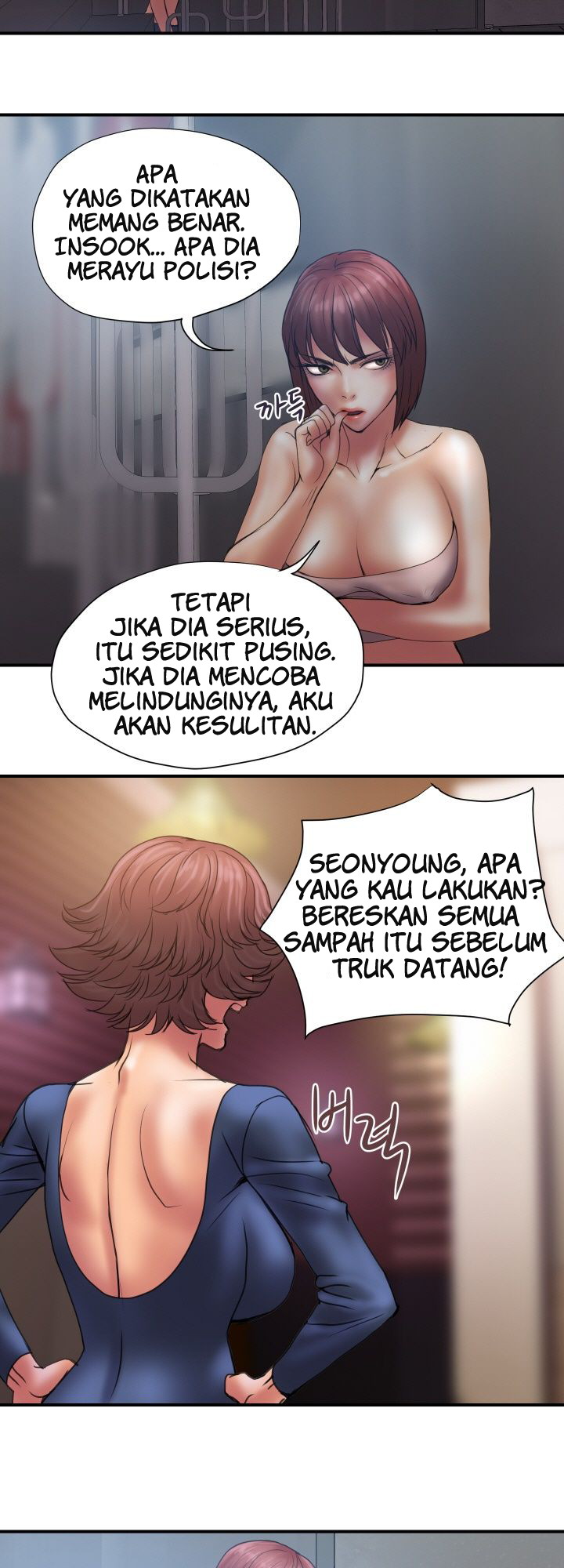 image-komik-accommodation-chapter-30-29/35