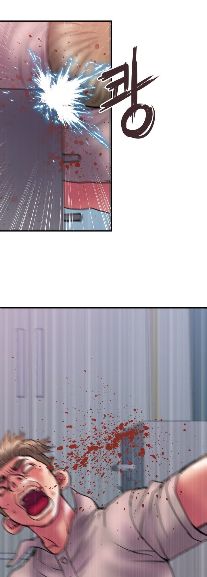 image-komik-accommodation-chapter-32-end-21/32