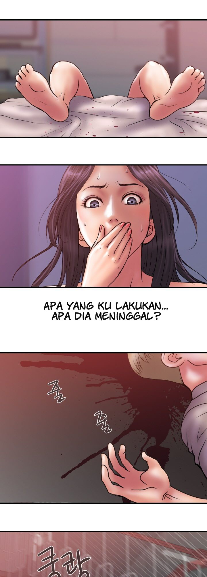 image-komik-accommodation-chapter-32-end-24/32