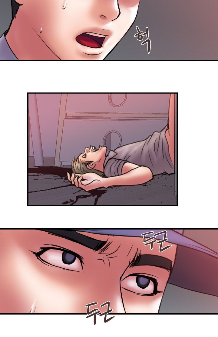 image-komik-accommodation-chapter-32-end-26/32