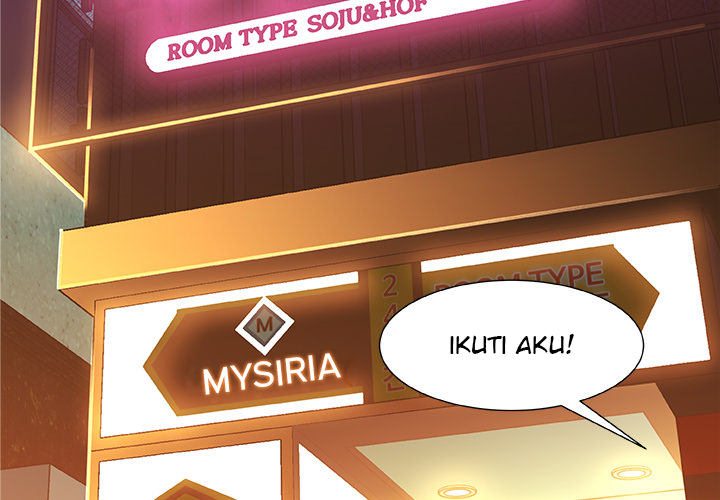 image-komik-achilles-heel-chapter-2-3/152