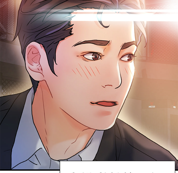 image-komik-achilles-heel-chapter-2-23/152