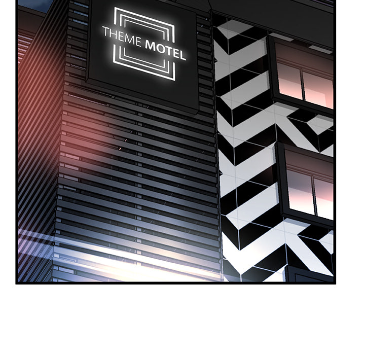 image-komik-achilles-heel-chapter-2-119/152