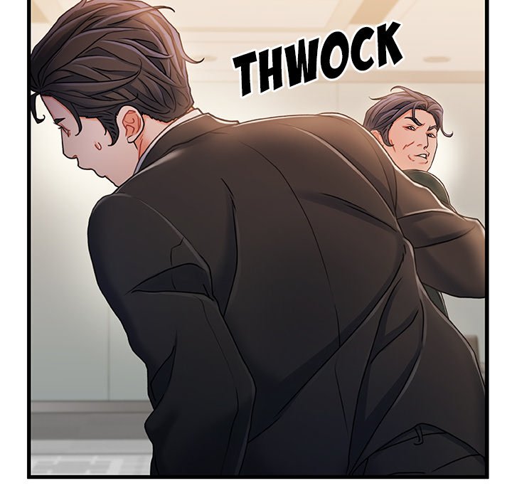 image-komik-achilles-heel-chapter-24-98/122