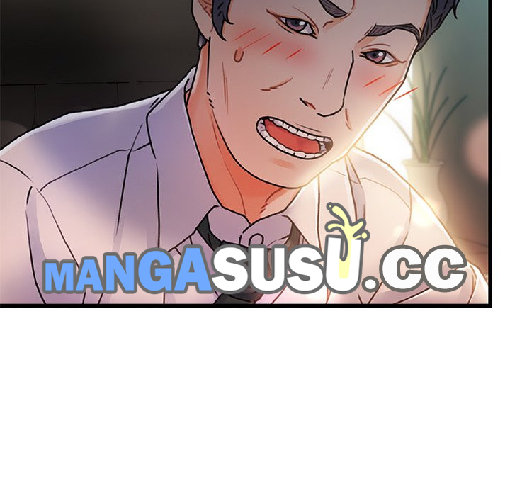 image-komik-achilles-heel-chapter-7-135/143