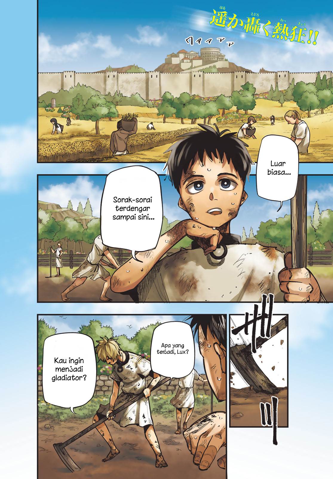 image-komik-achilles-chapter-1-3/69