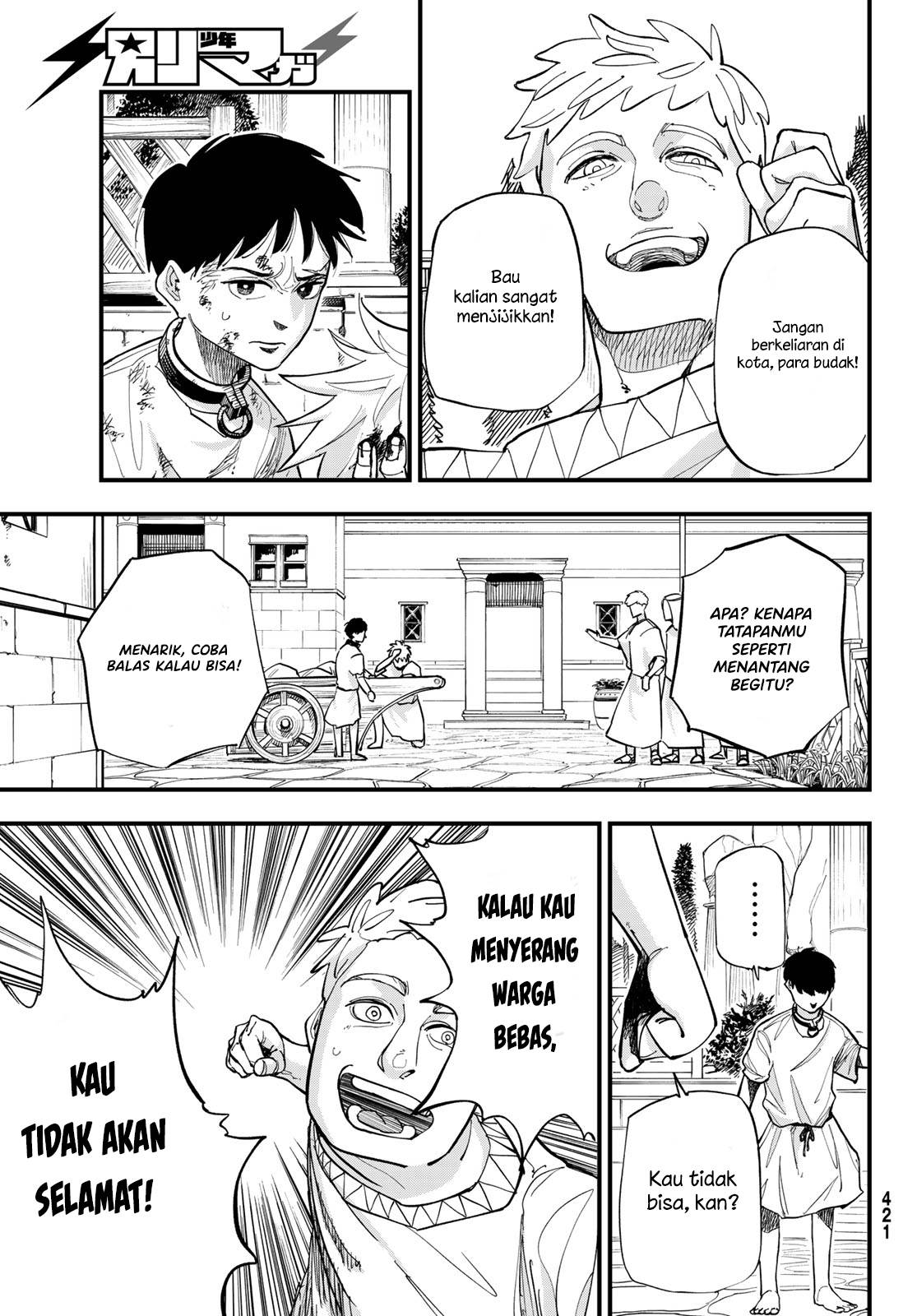 image-komik-achilles-chapter-1-8/69