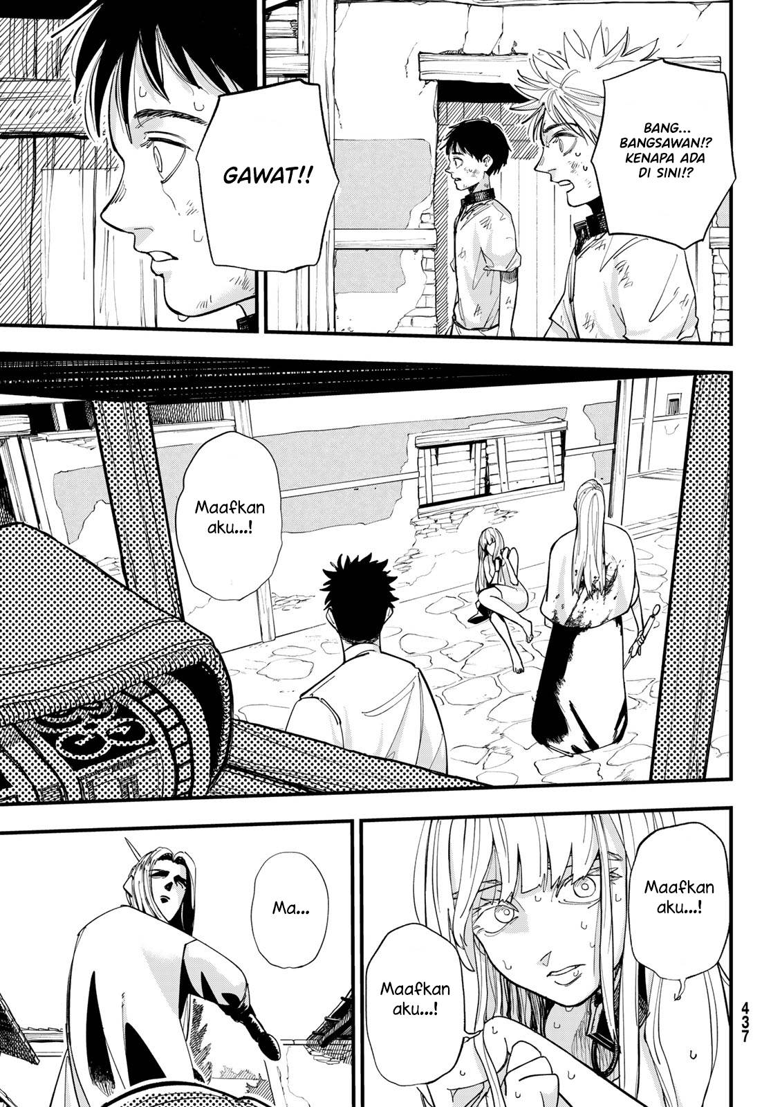 image-komik-achilles-chapter-1-23/69