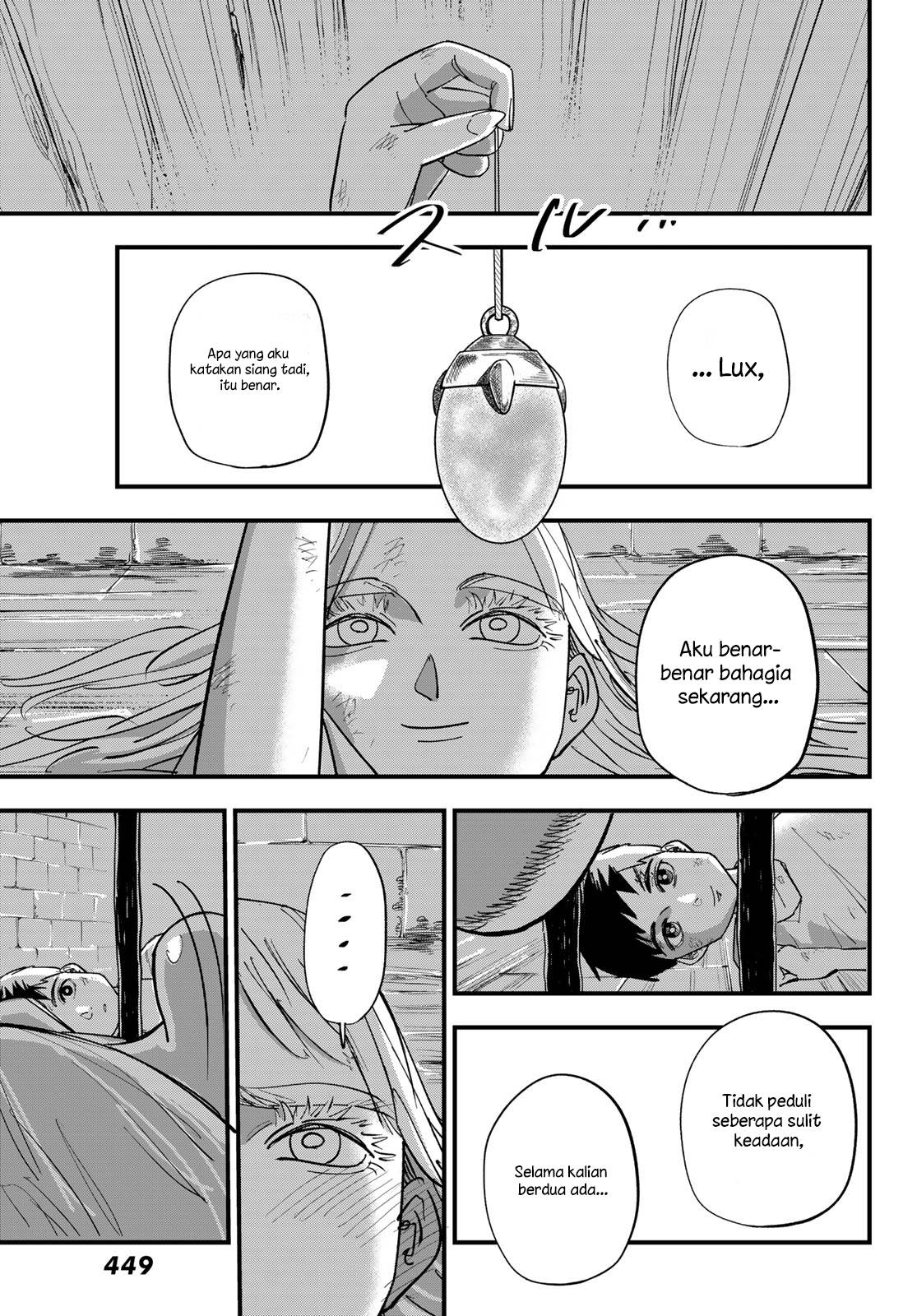 image-komik-achilles-chapter-1-34/69