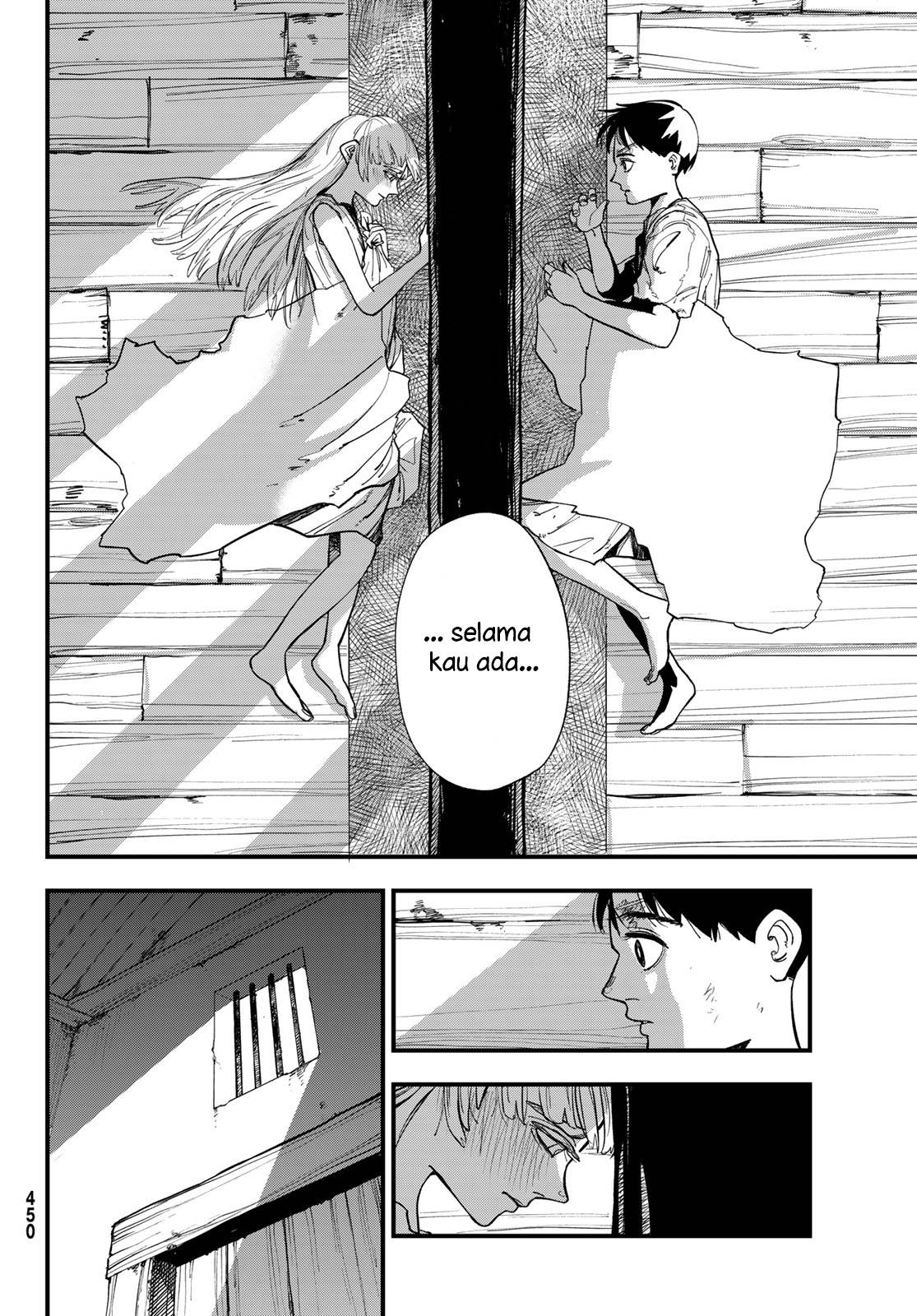 image-komik-achilles-chapter-1-35/69