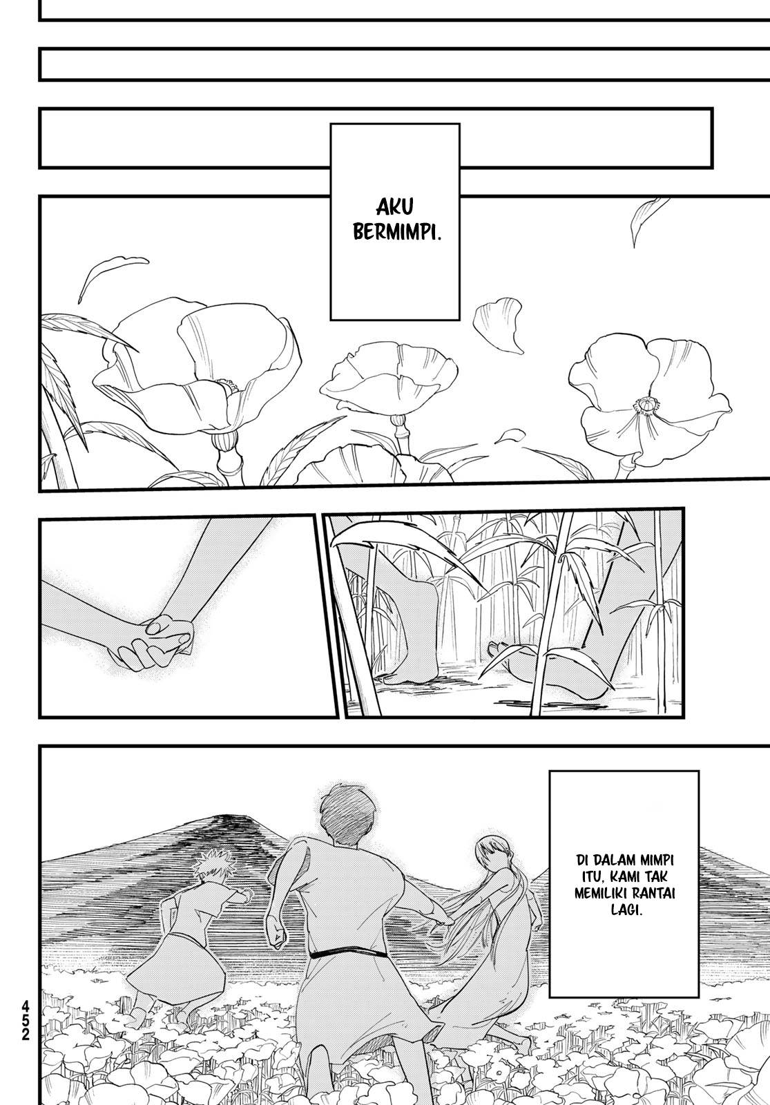 image-komik-achilles-chapter-1-37/69