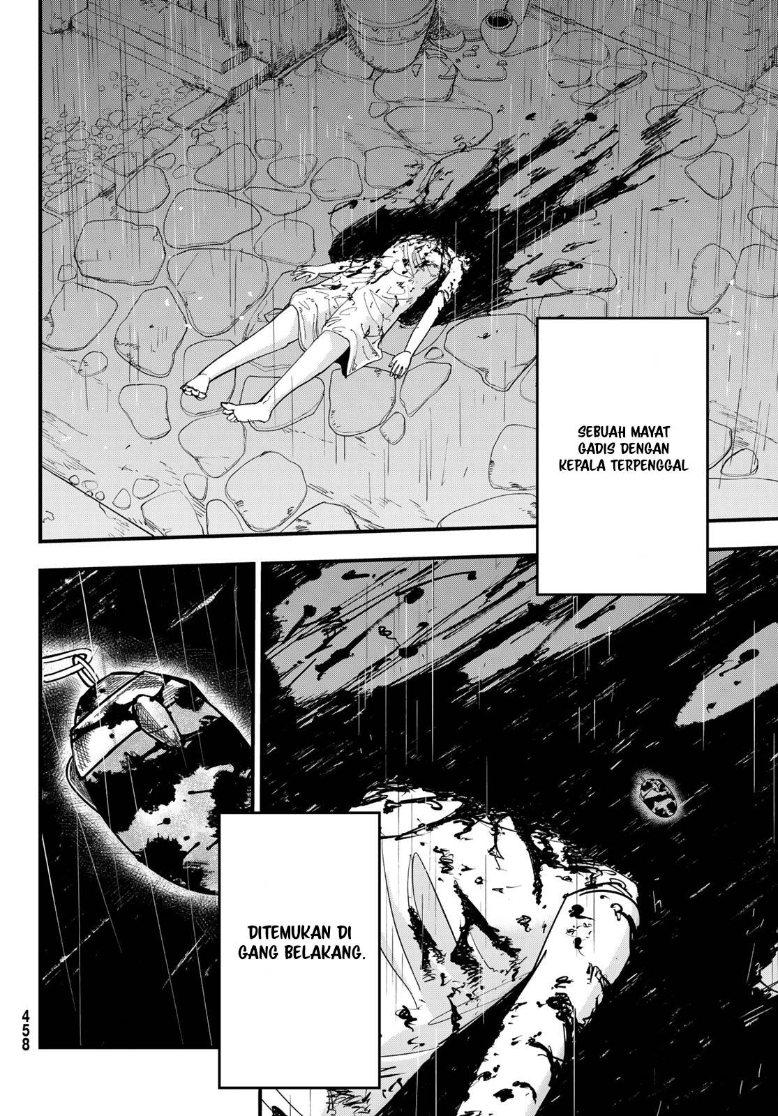 image-komik-achilles-chapter-1-42/69