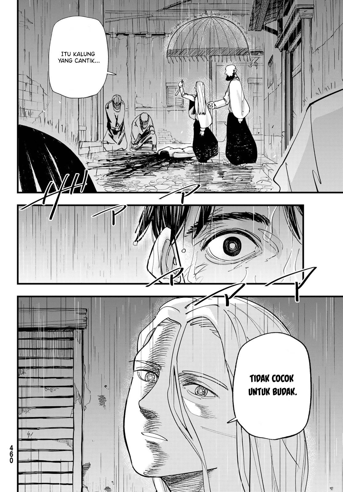 image-komik-achilles-chapter-1-44/69