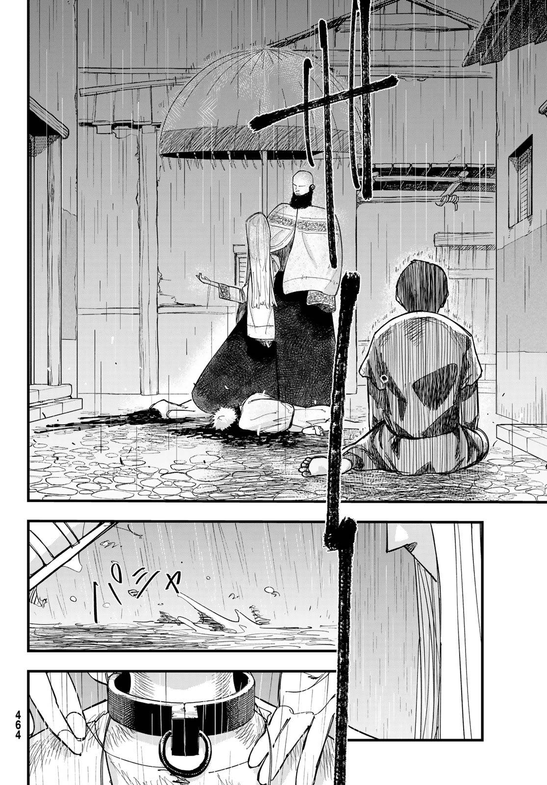 image-komik-achilles-chapter-1-48/69