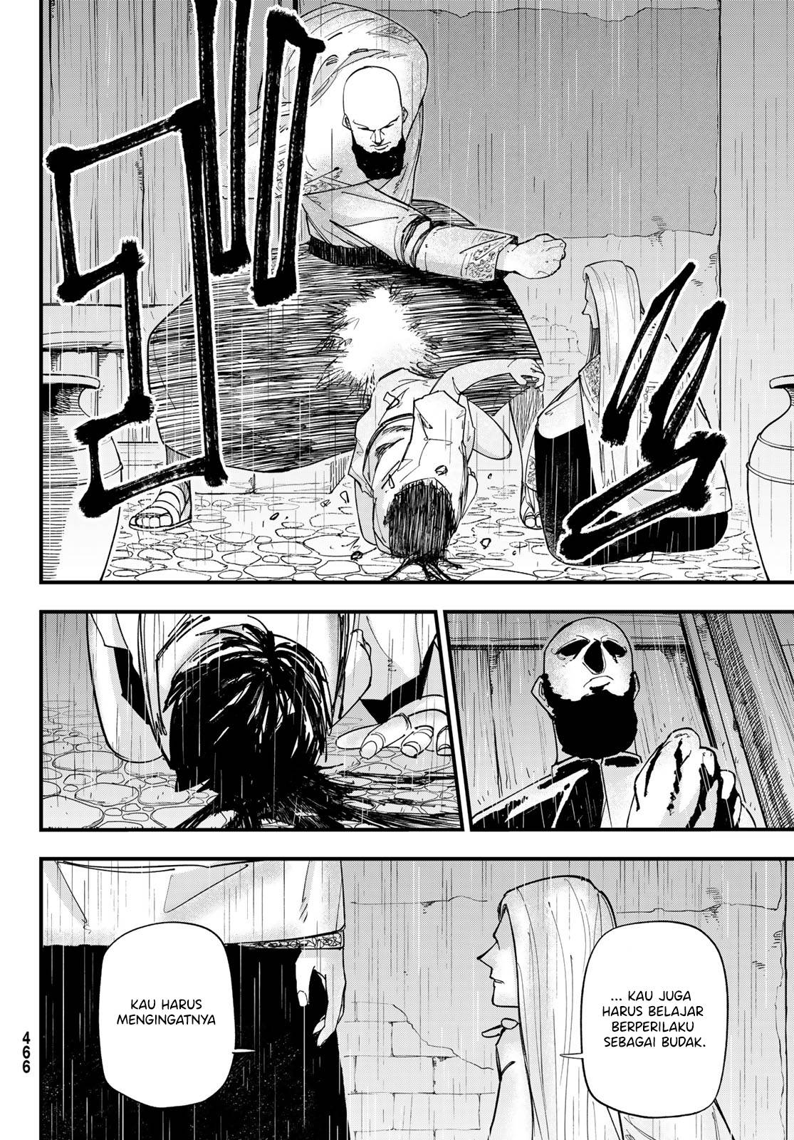 image-komik-achilles-chapter-1-50/69