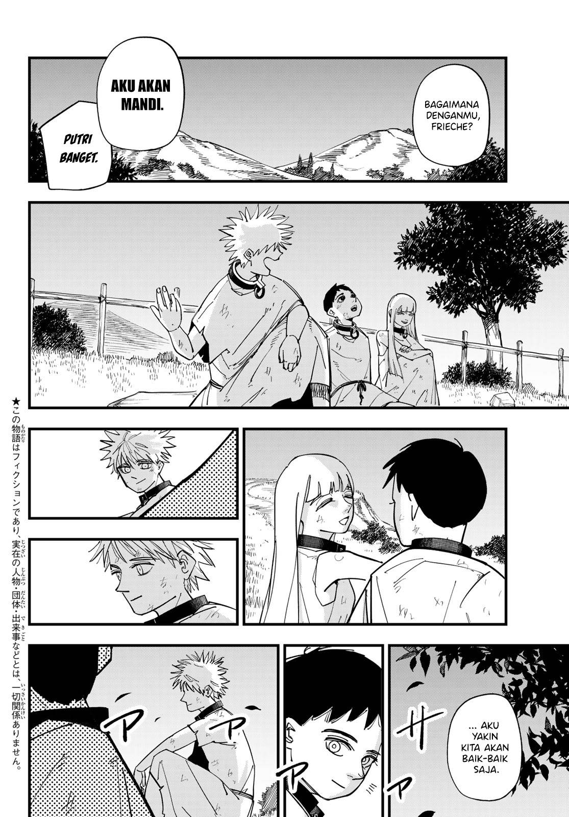 image-komik-achilles-chapter-2-2/58