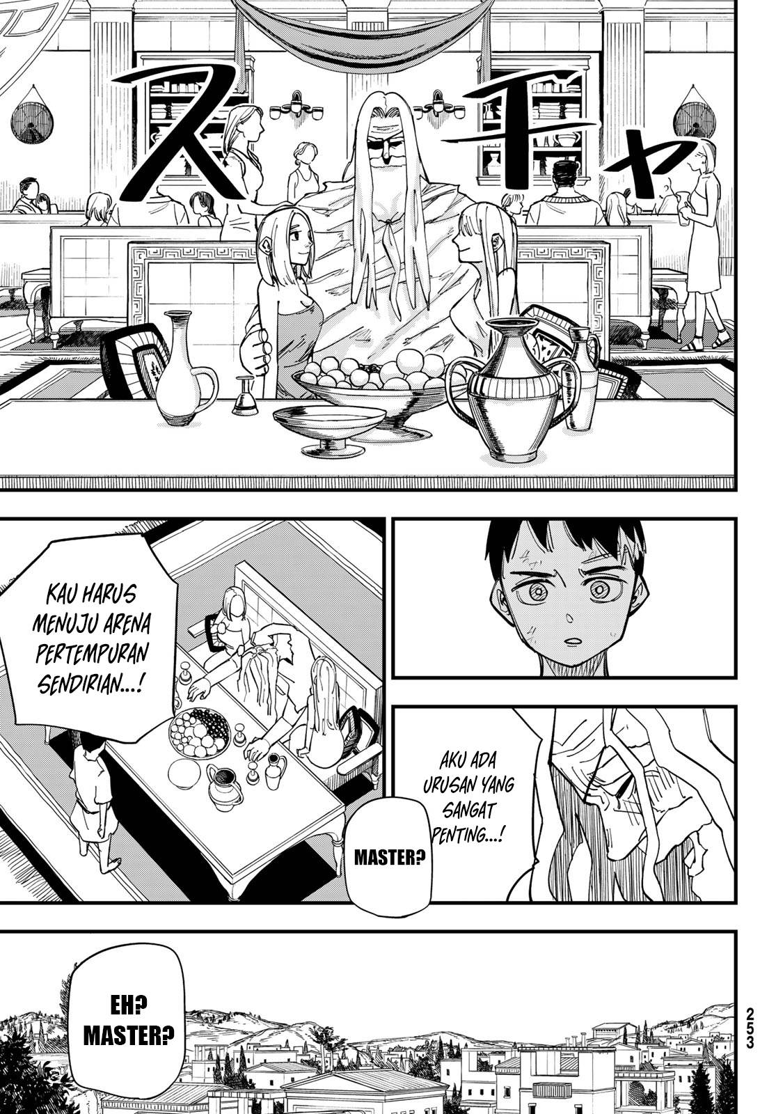 image-komik-achilles-chapter-2-15/58