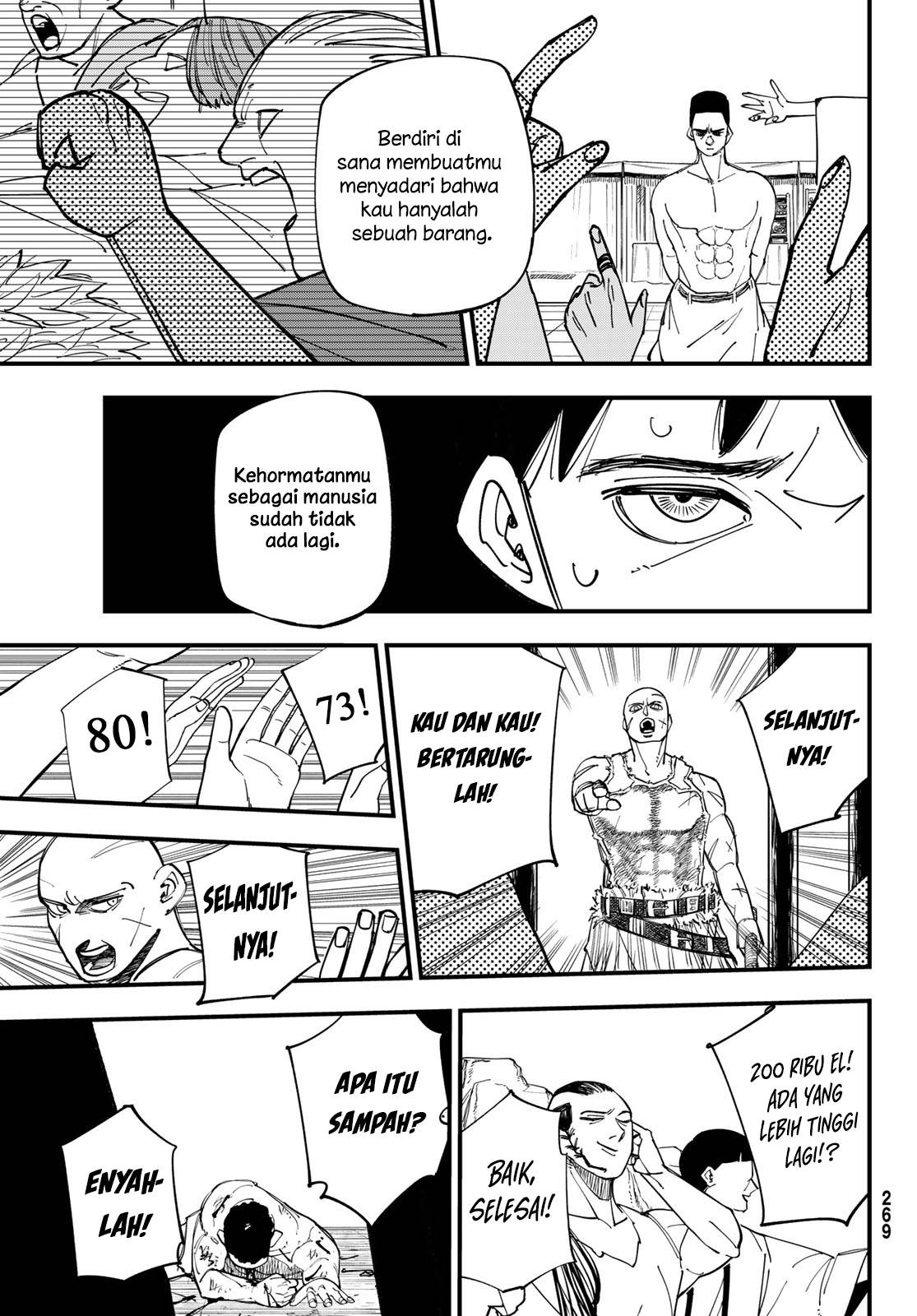 image-komik-achilles-chapter-2-30/58