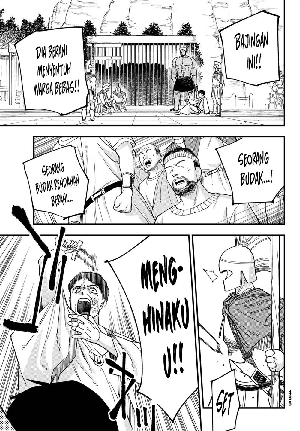 image-komik-achilles-chapter-3-2/30