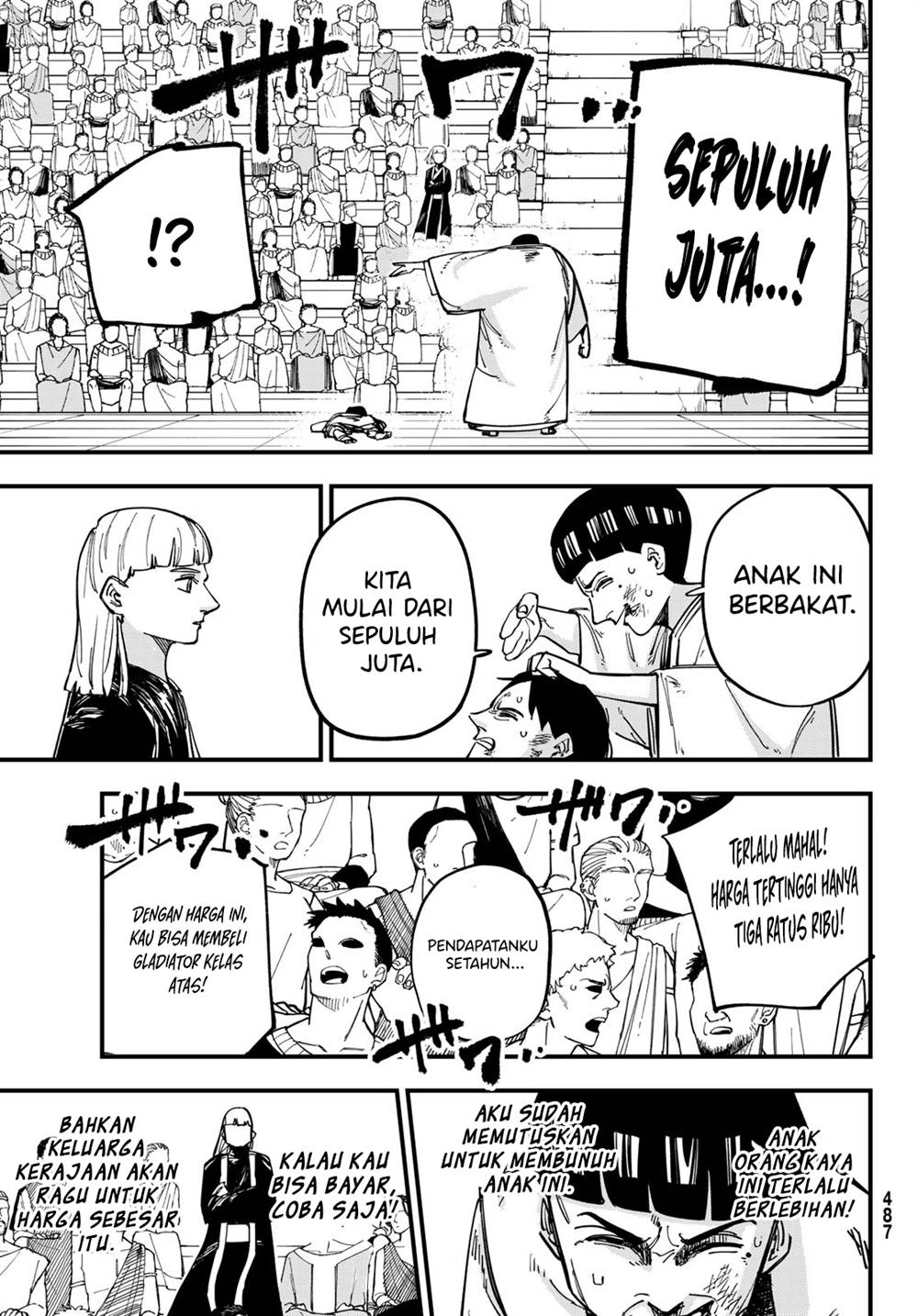 image-komik-achilles-chapter-3-4/30