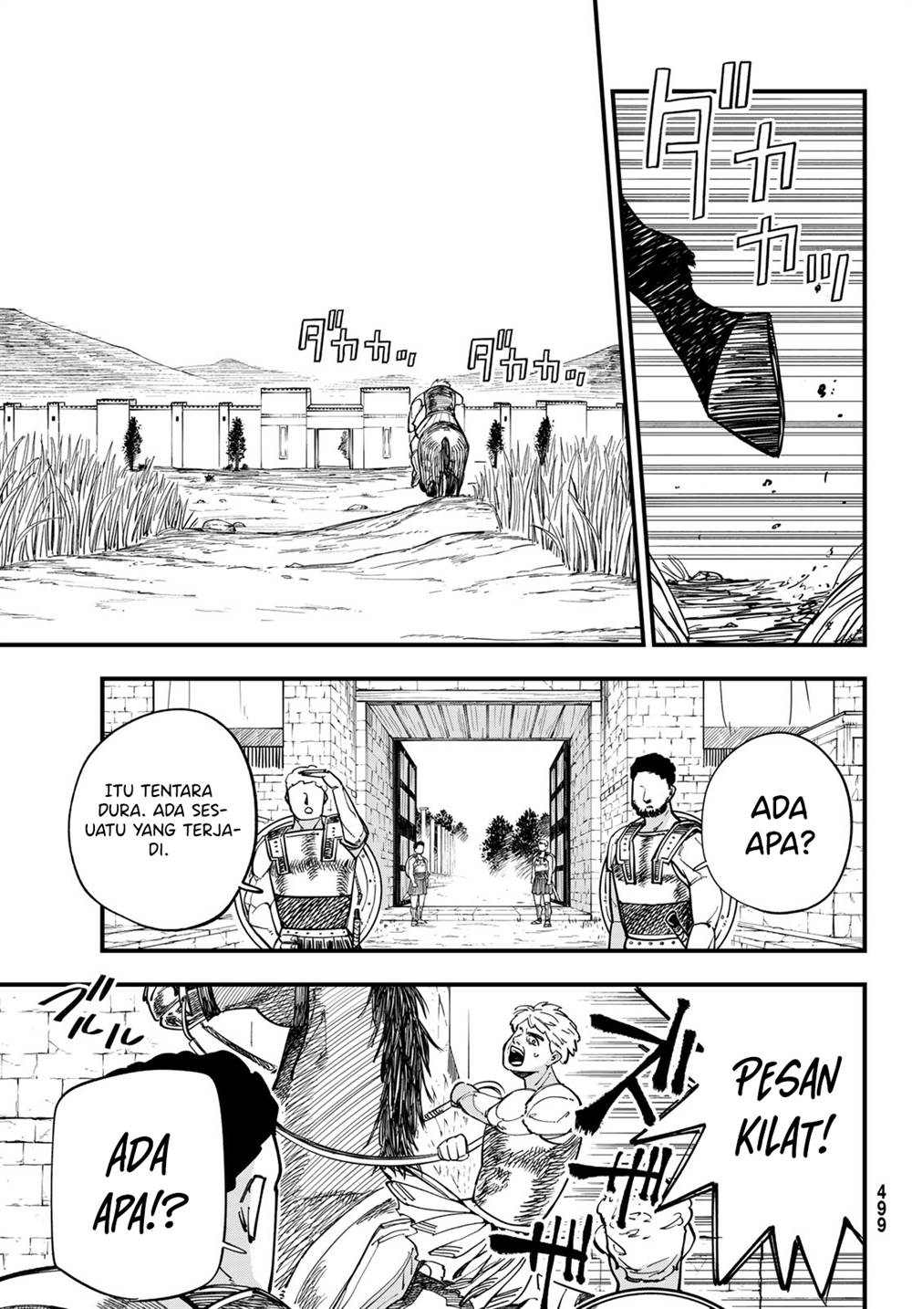 image-komik-achilles-chapter-3-16/30