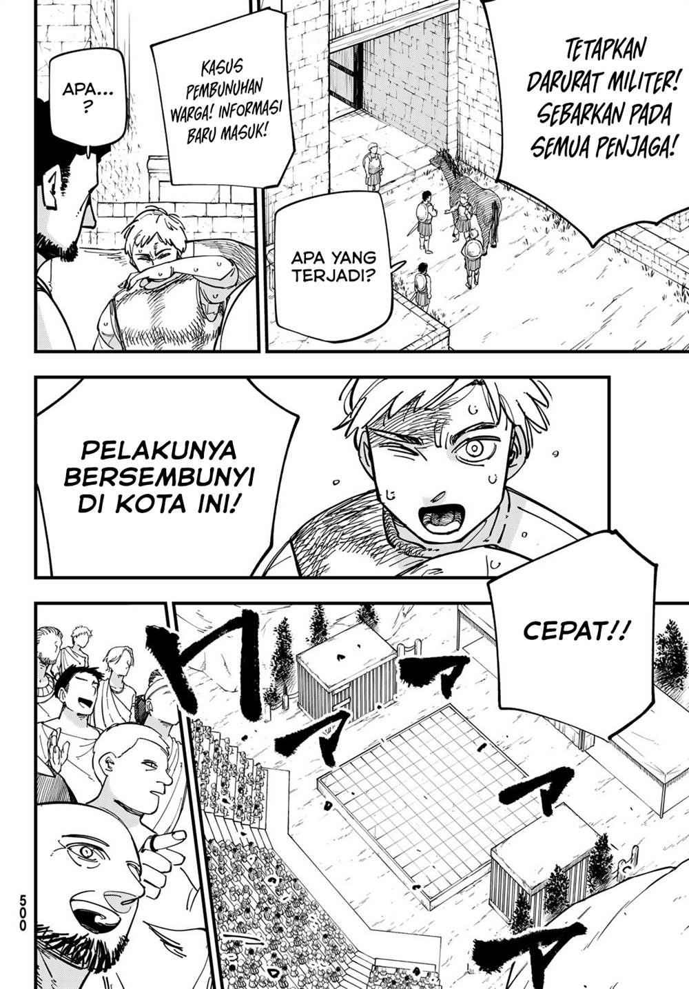 image-komik-achilles-chapter-3-17/30