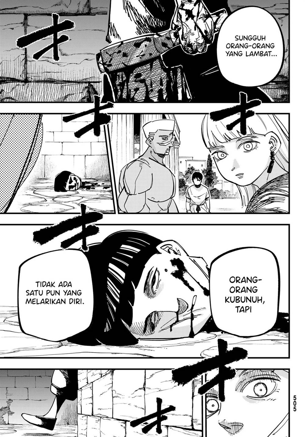 image-komik-achilles-chapter-3-22/30