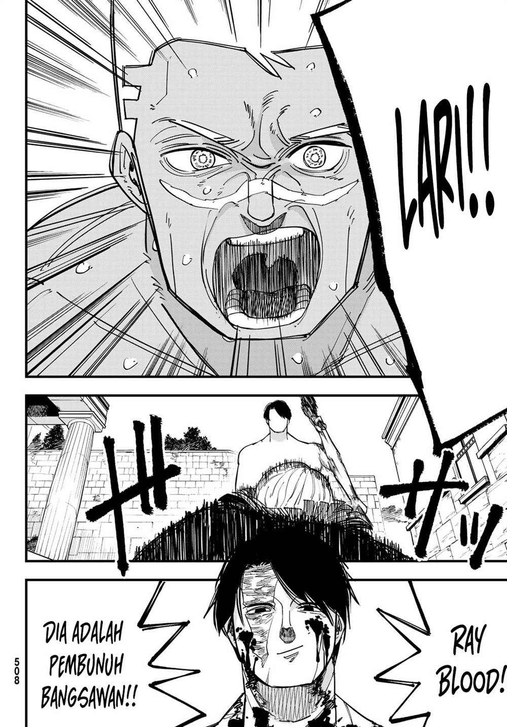 image-komik-achilles-chapter-3-24/30