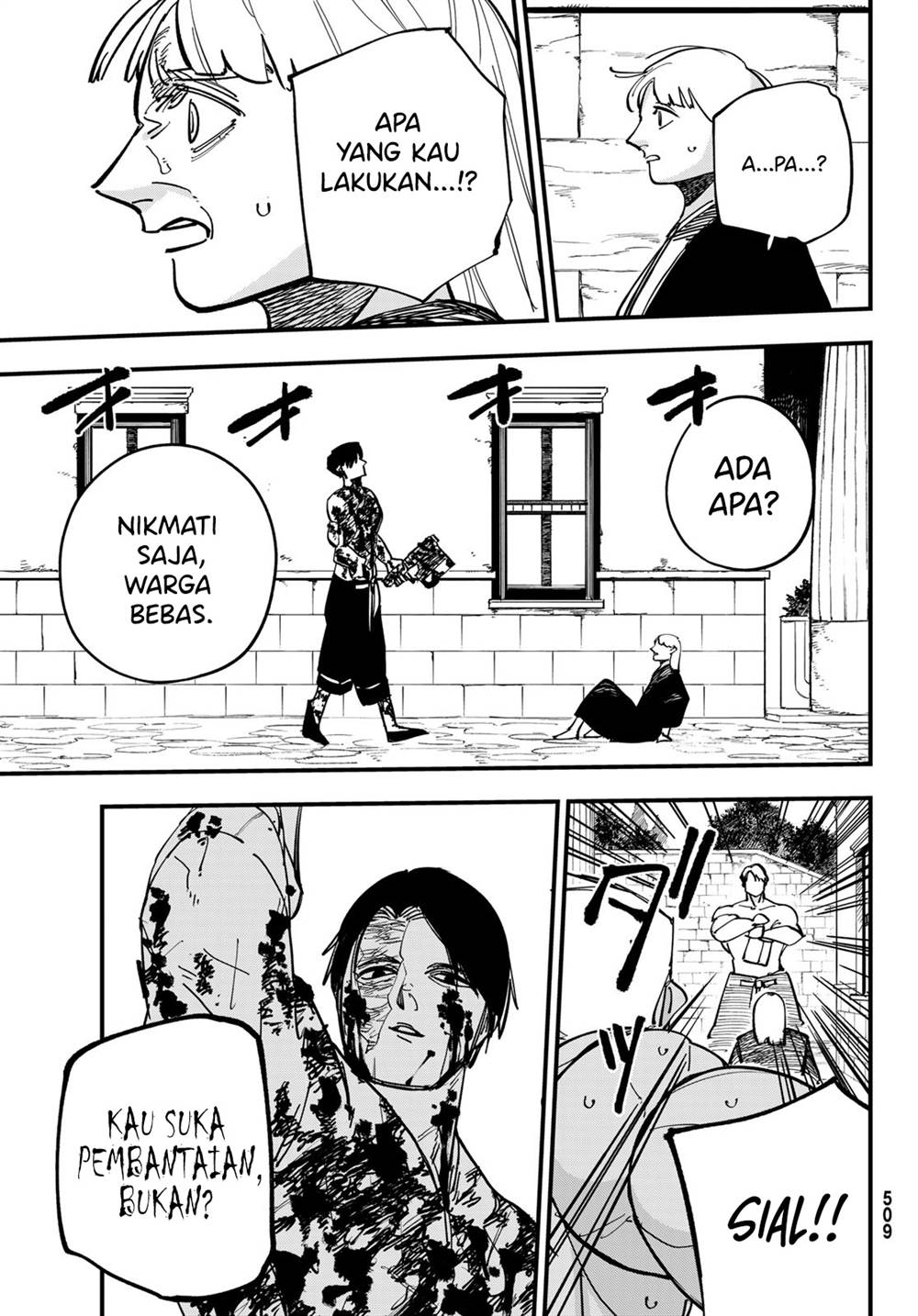 image-komik-achilles-chapter-3-25/30