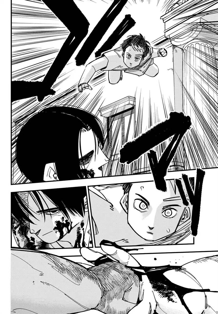 image-komik-achilles-chapter-4-2/31