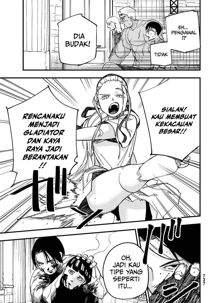 image-komik-achilles-chapter-4-7/31