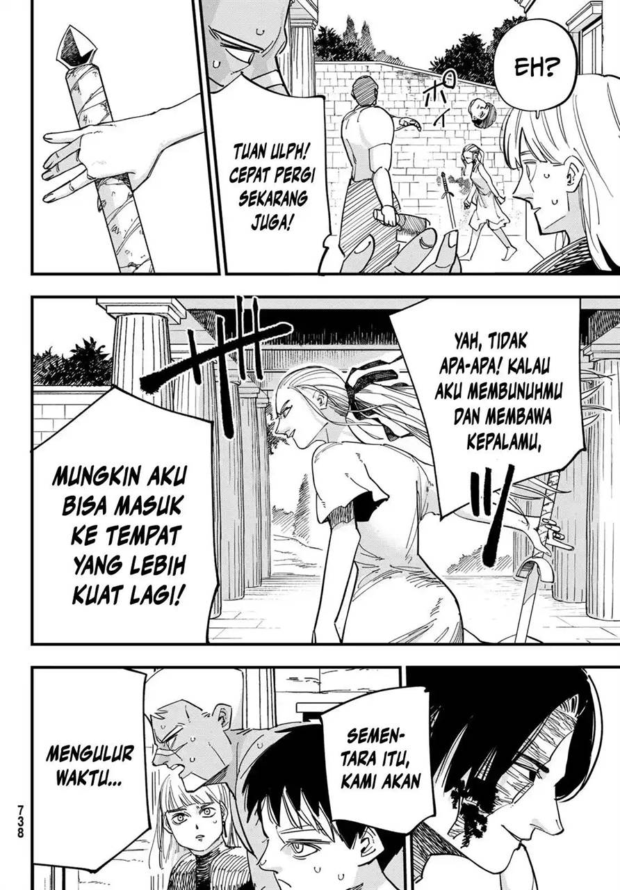 image-komik-achilles-chapter-4-8/31