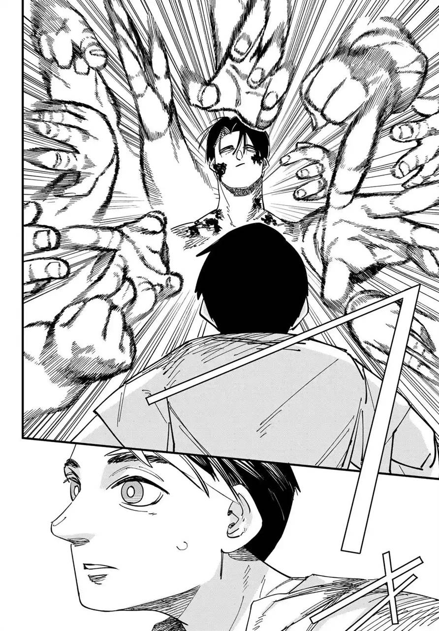 image-komik-achilles-chapter-4-14/31