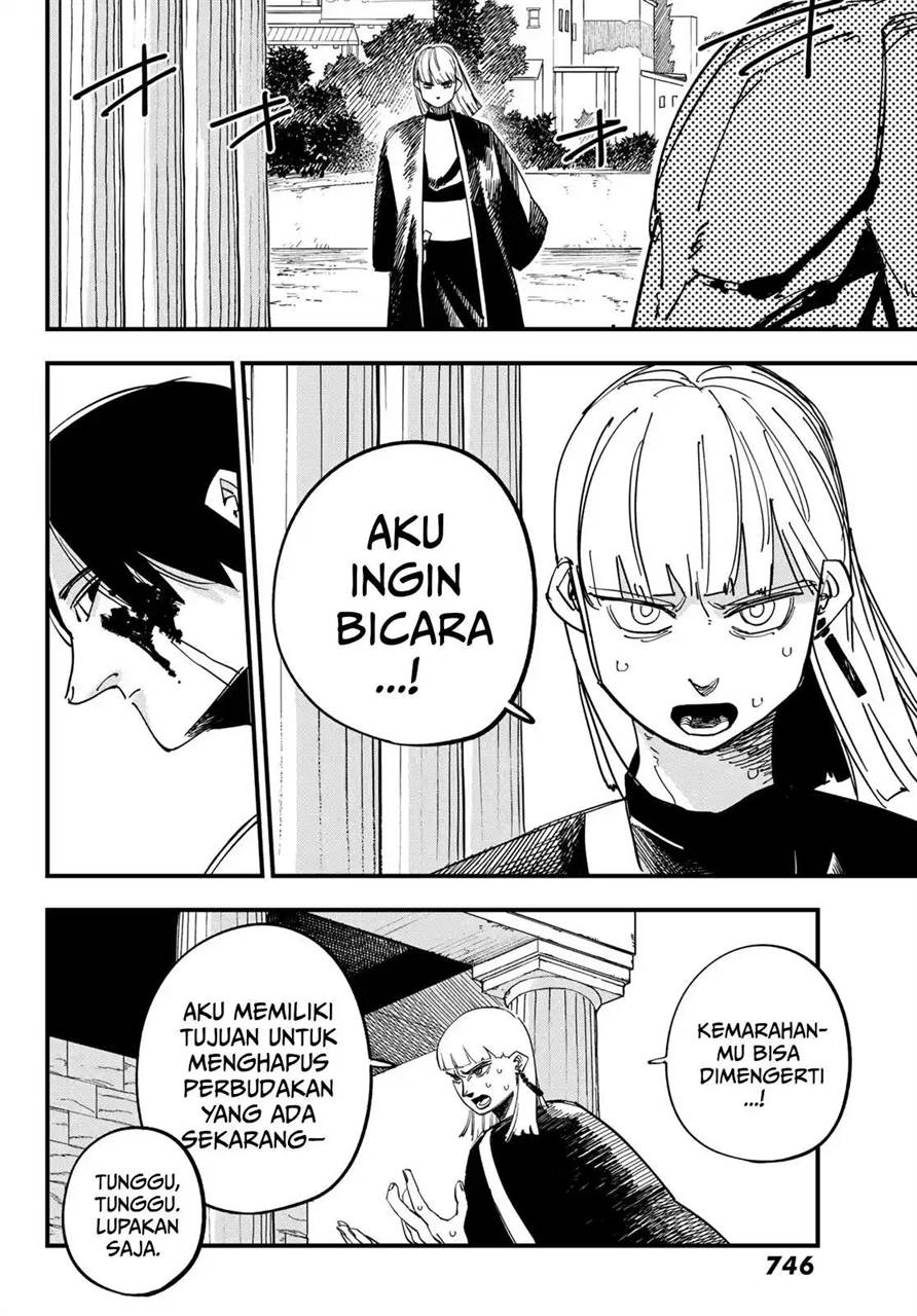 image-komik-achilles-chapter-4-16/31
