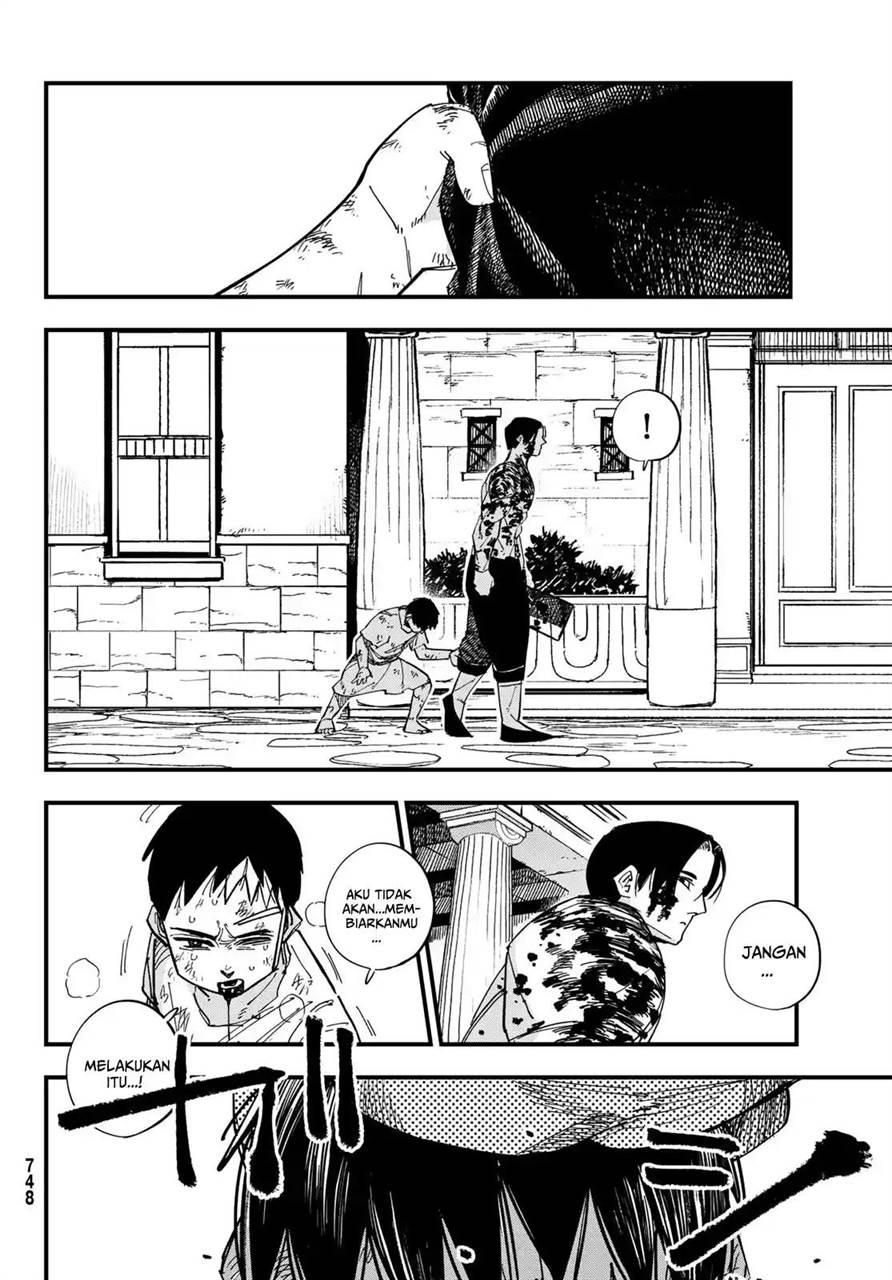 image-komik-achilles-chapter-4-18/31