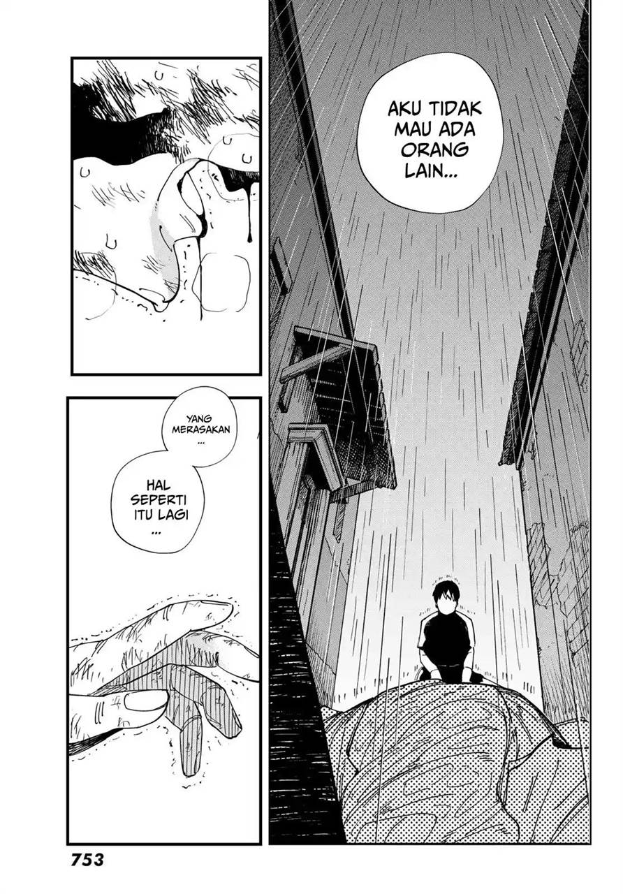 image-komik-achilles-chapter-4-23/31