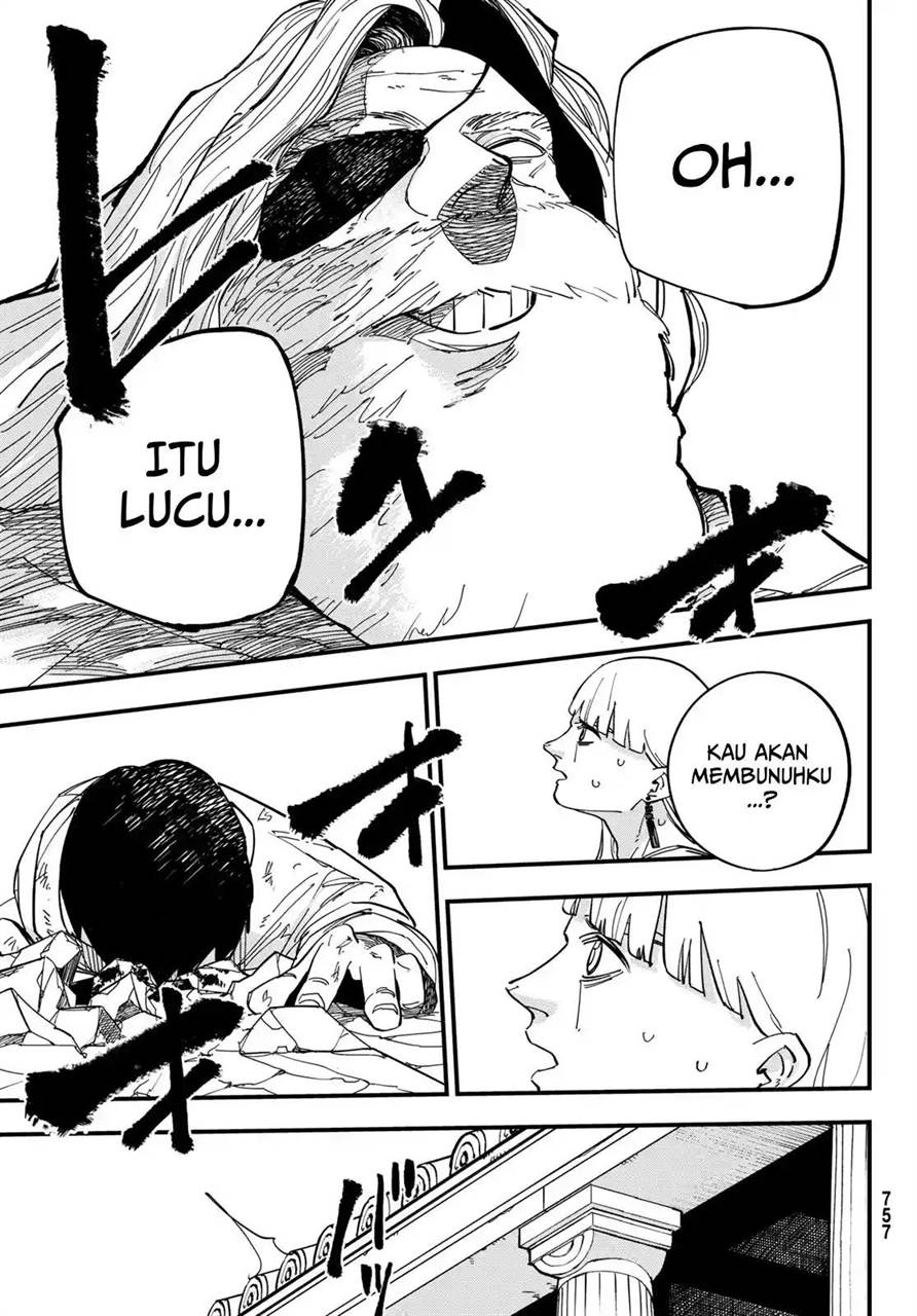 image-komik-achilles-chapter-4-27/31