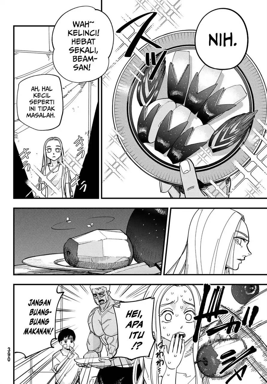 image-komik-achilles-chapter-5-16/31