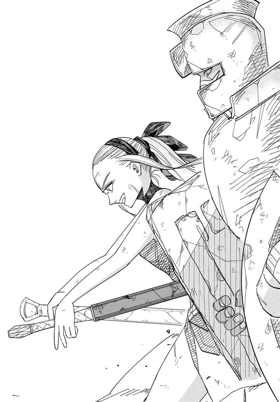 image-komik-achilles-chapter-6-28/32