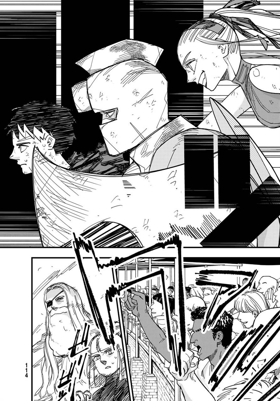 image-komik-achilles-chapter-7-5/30