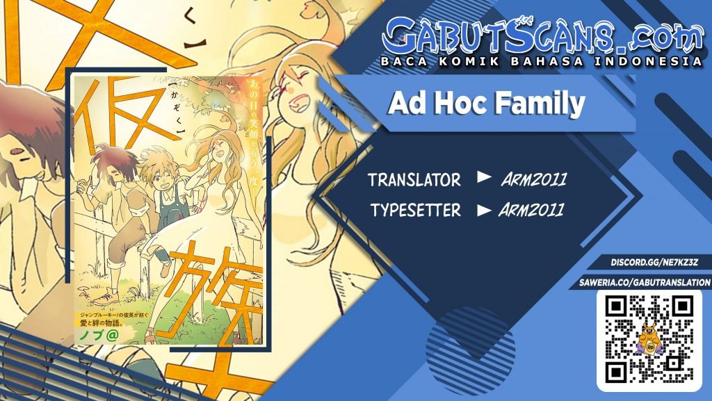 image-komik-ad-hoc-family-chapter-00-0/69