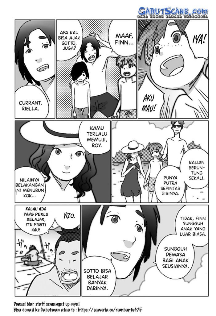 image-komik-ad-hoc-family-chapter-00-15/69
