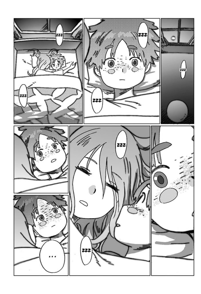 image-komik-ad-hoc-family-chapter-00-39/69