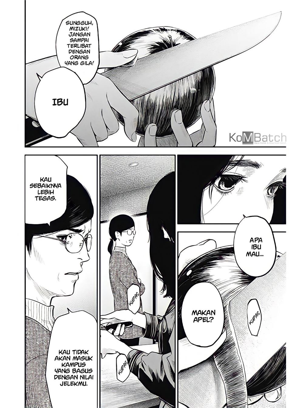 image-komik-adabana-chapter-1-10/45