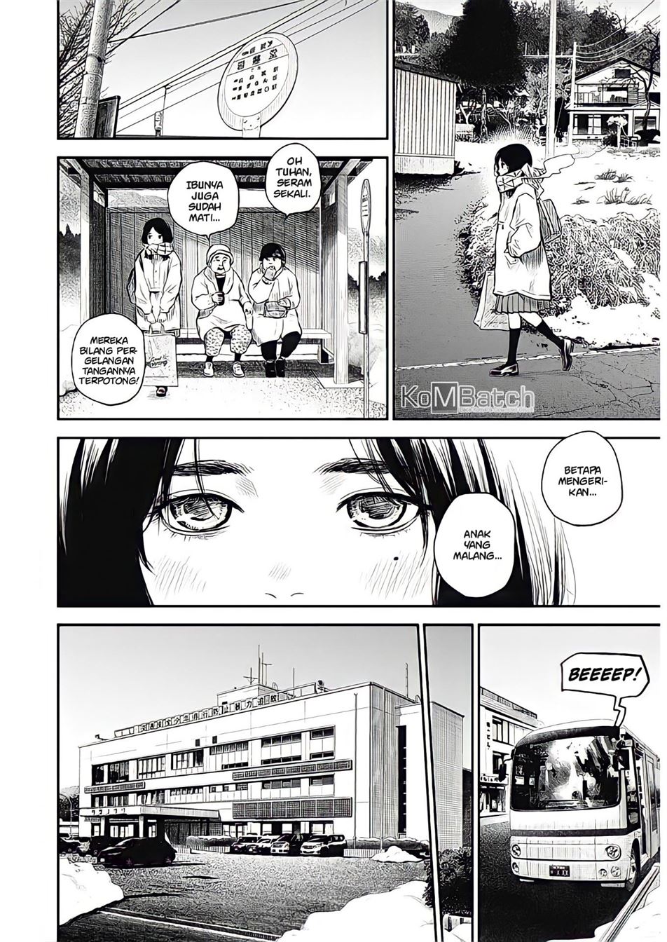 image-komik-adabana-chapter-1-12/45